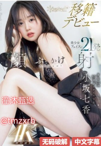 老师受学生攻办公室play小说-无删减国语版在线观看...