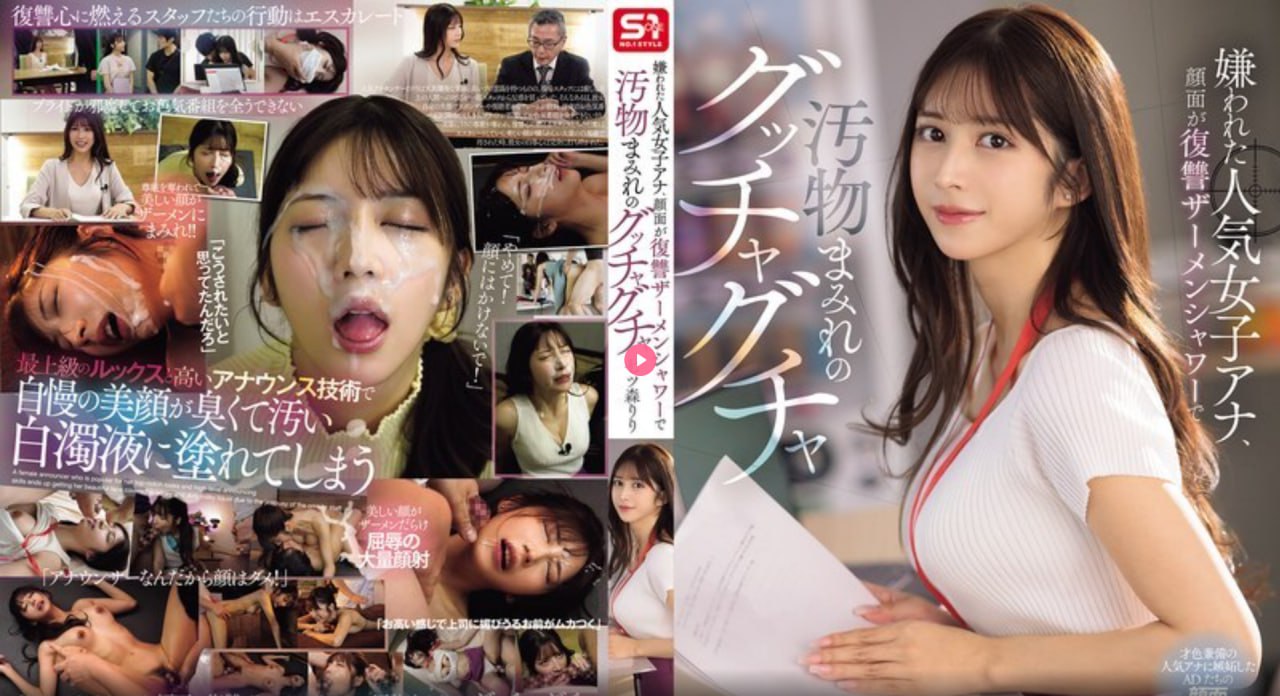 寡妇小说最新章节免费阅读-原创视频免费在线播放