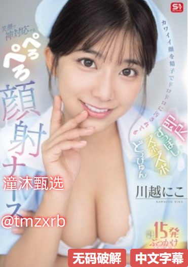 两个黑人挺进警花身体-2022国语全集国语版