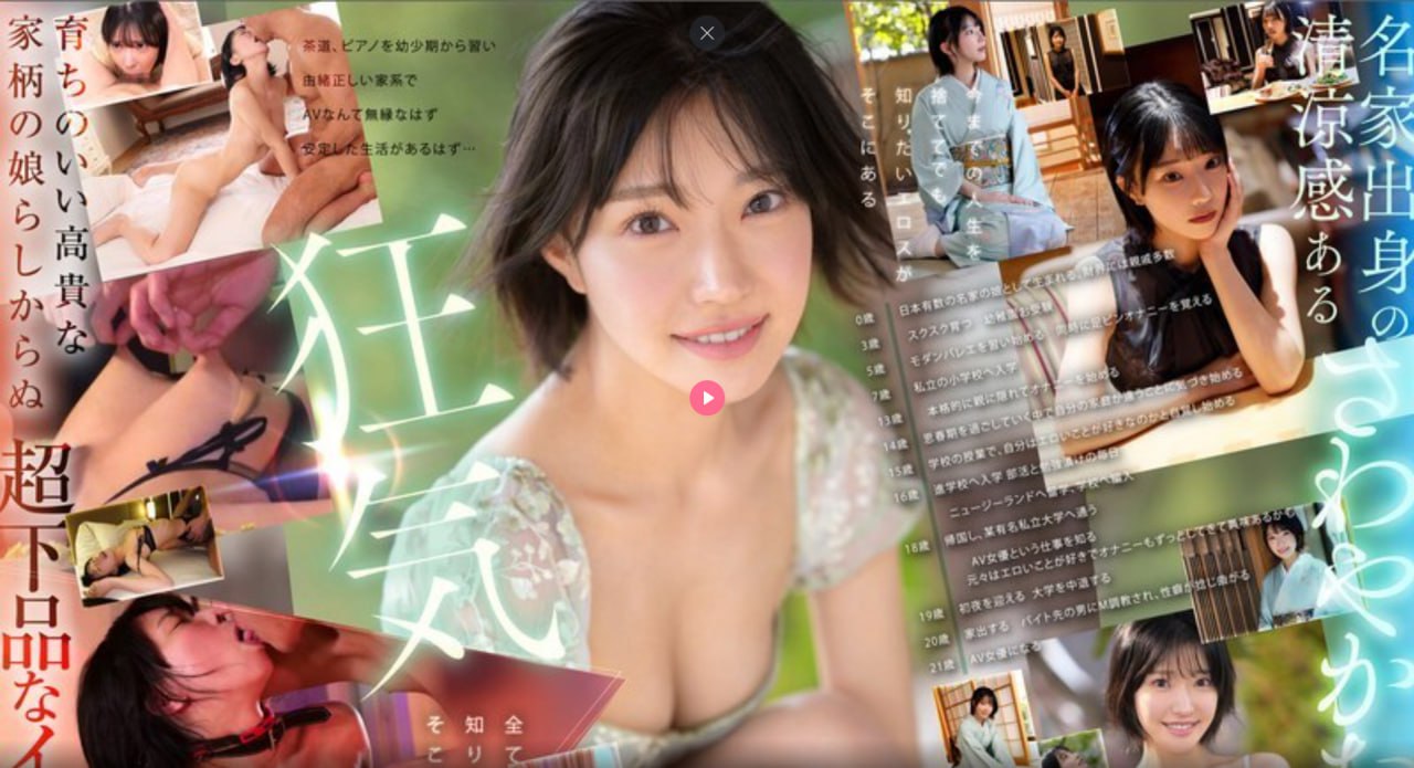 性感美女扣逼-高清视频完整无删减版