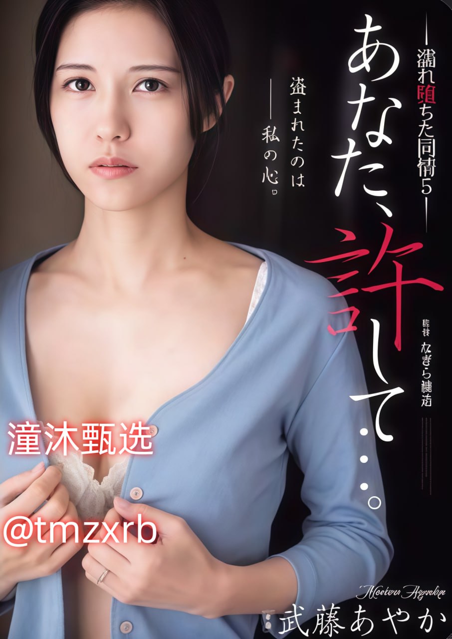 和老师啪啪-720P日韩电影在线